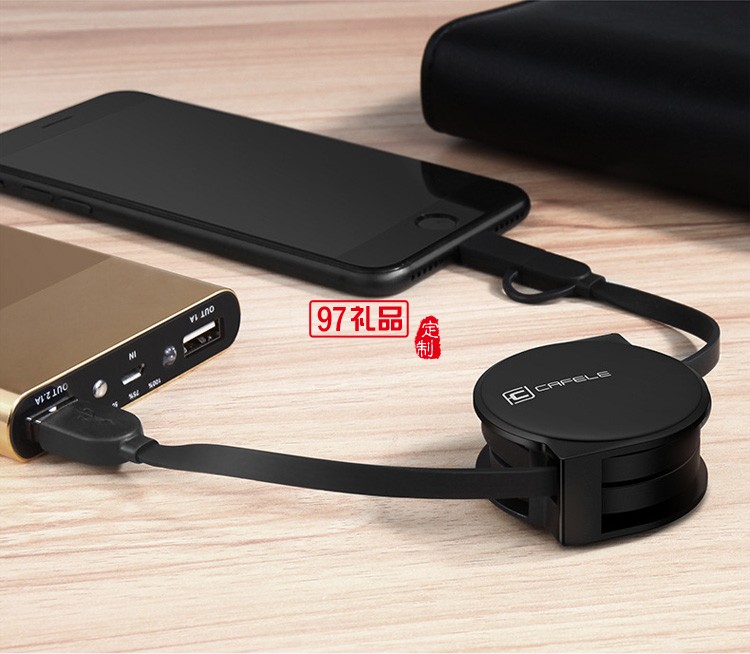 二合一數據線  蘋果安卓通用數據線 創意數據線垠藝生物定制