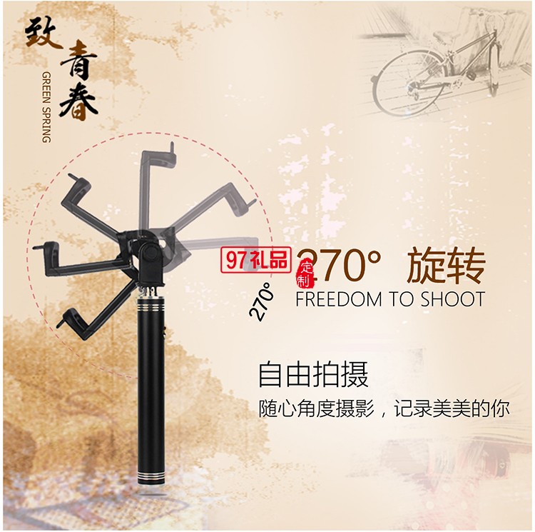 旅游數碼套裝兩件套