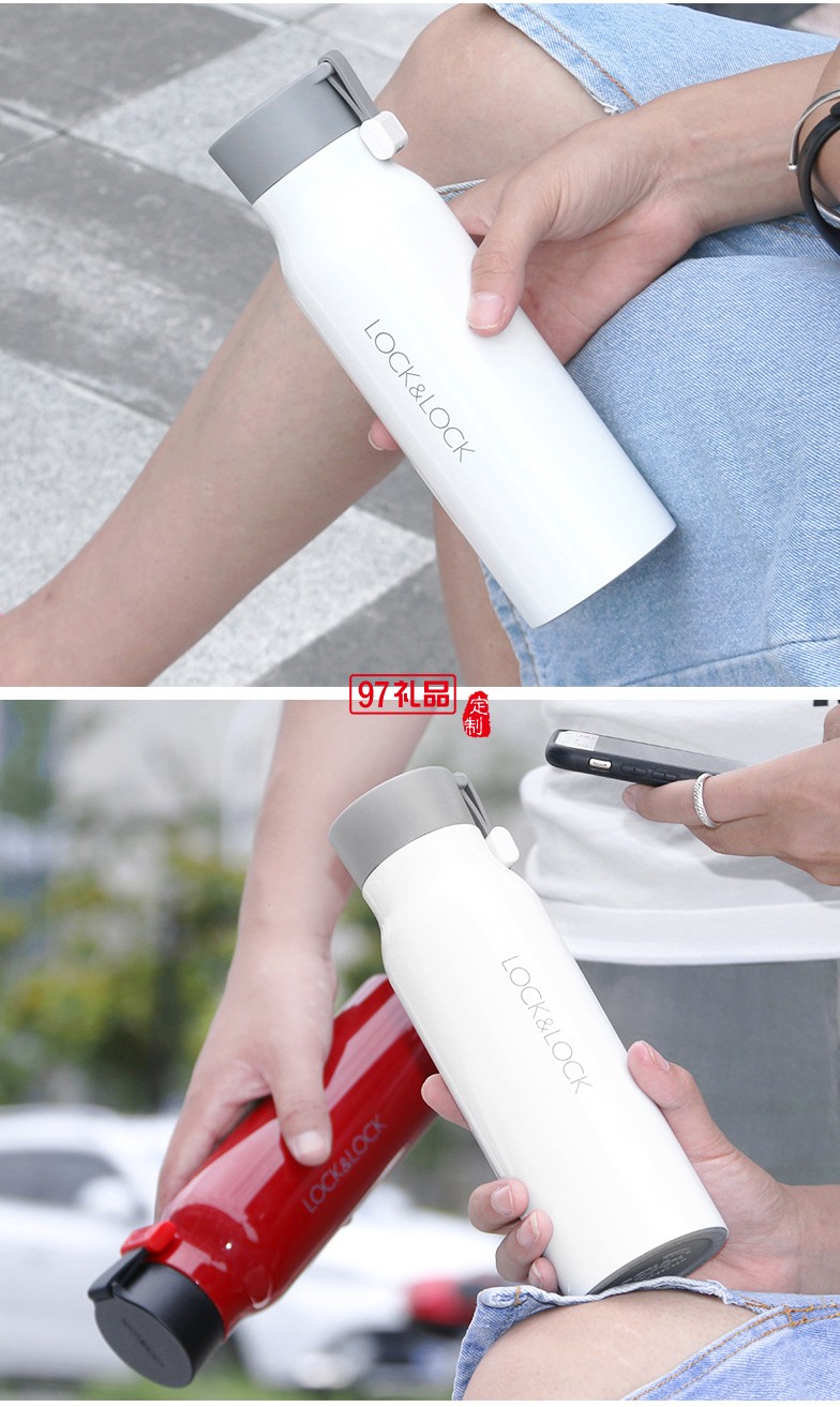 交大藍天公司定制樂扣樂扣大容量不銹鋼保溫杯 男女便攜創意水杯