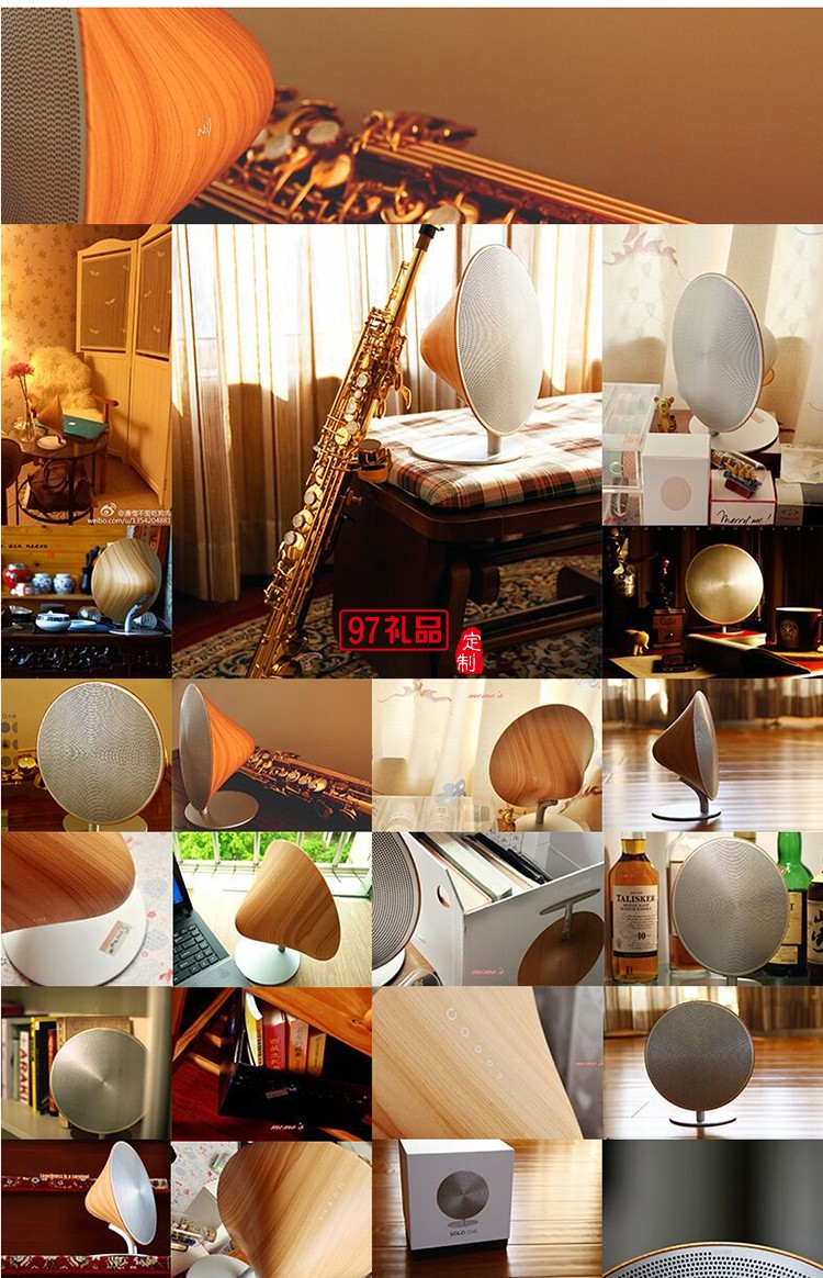 創(chuàng)意獨奏花紋木solo one藍牙無線音箱