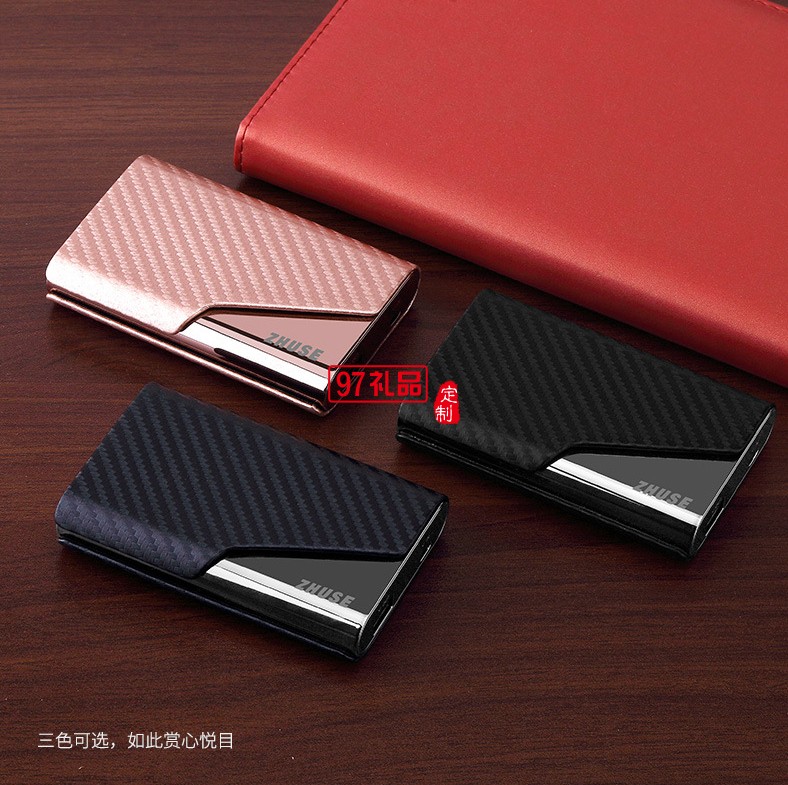 名片夾移動(dòng)電源 名仕便攜式手機(jī)充電寶卡包