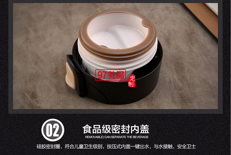 科云定制 鎖扣咖啡杯保溫杯創意水杯子雙層不銹鋼真空禮品杯運動水壺