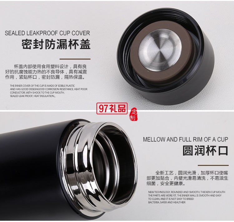 商務四件套 活頁筆記本  筆  U盤 保溫杯 可定制LOGO