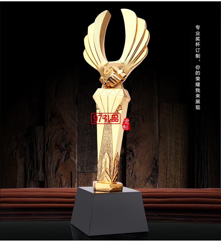 創意頒獎嘉獎禮品 高檔年會活動樹脂獎杯