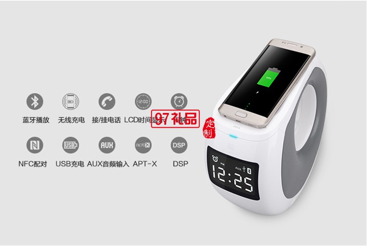 慢城MC1藍牙4.0音箱手機通用多功能