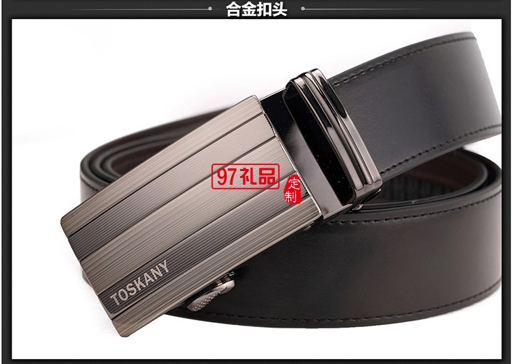 中國銀行定制托斯卡尼男士皮帶TL6620可定制logo