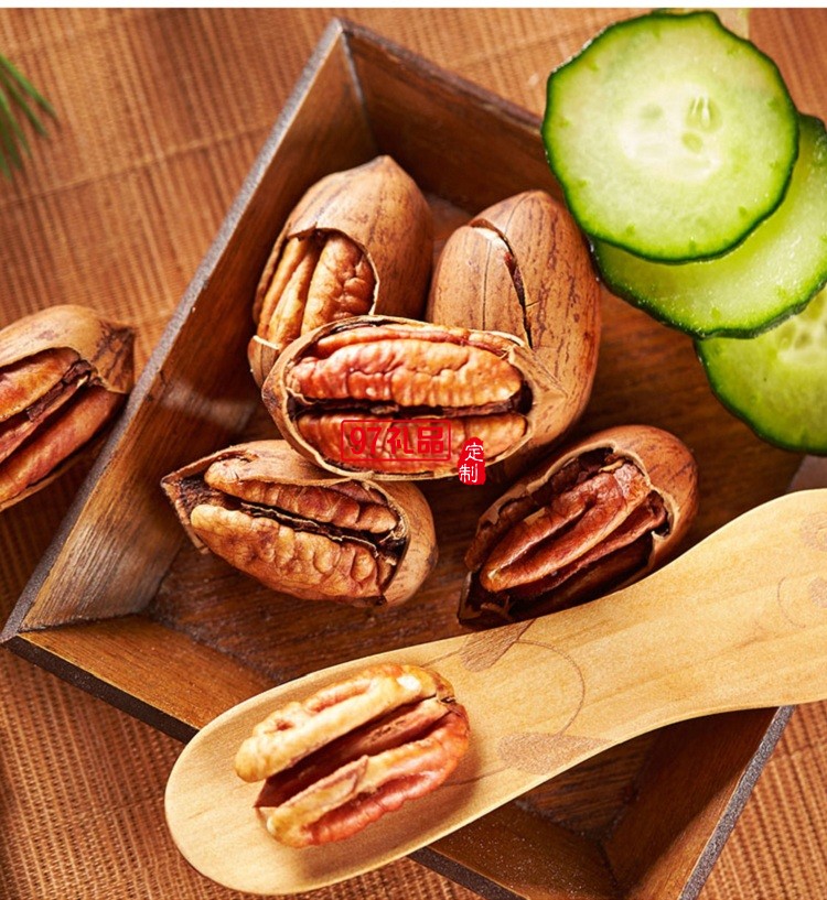 諦品居干果禮盒鴻運佳禮堅果零食炒貨組合大禮包年貨福利批發團購