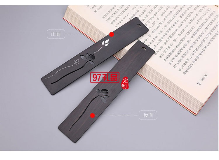 創意古典黑檀書簽 手工鑲銀復古書簽 鏤空荷花鑲銀書簽