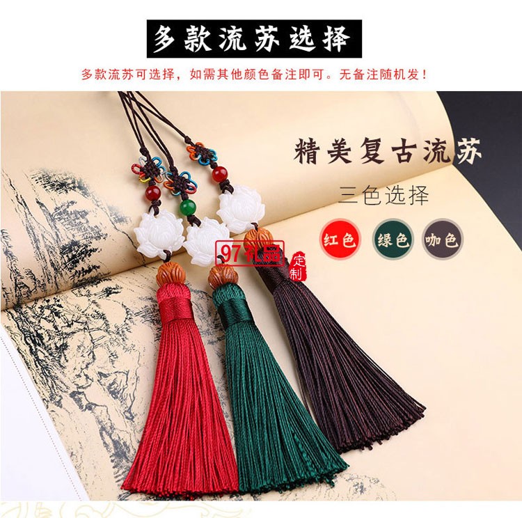 創意古典黑檀書簽 手工鑲銀復古書簽 鏤空荷花鑲銀書簽