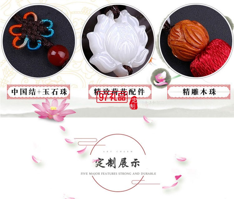 創意古典黑檀書簽 手工鑲銀復古書簽 鏤空荷花鑲銀書簽