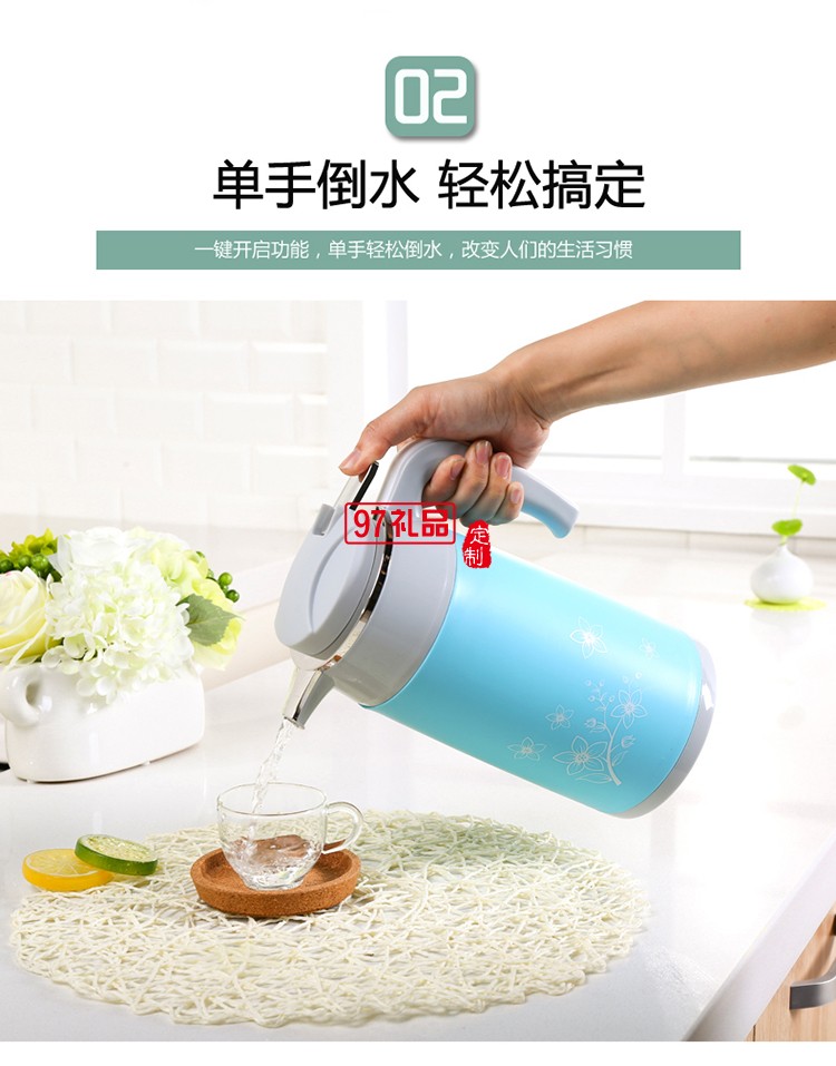 大容量辦公家用保溫壺暖瓶  便攜咖啡壺 玻璃內膽熱水瓶可做logo