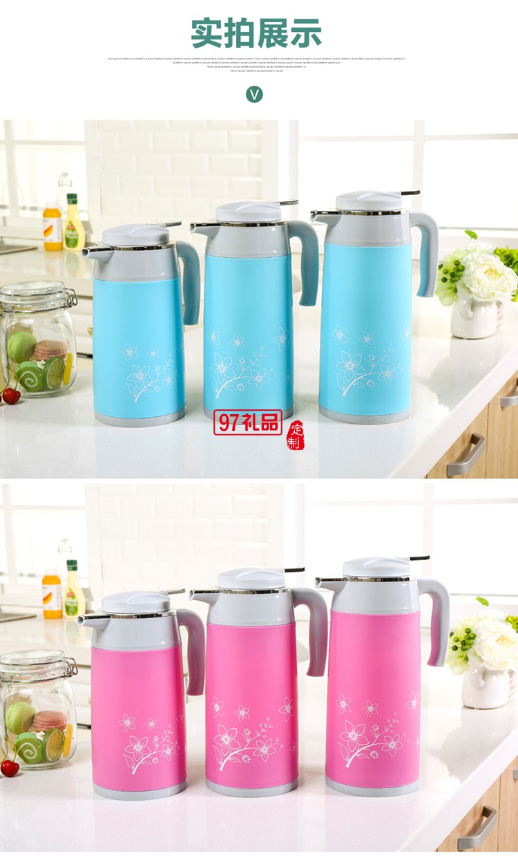 大容量辦公家用保溫壺暖瓶  便攜咖啡壺 玻璃內膽熱水瓶可做logo