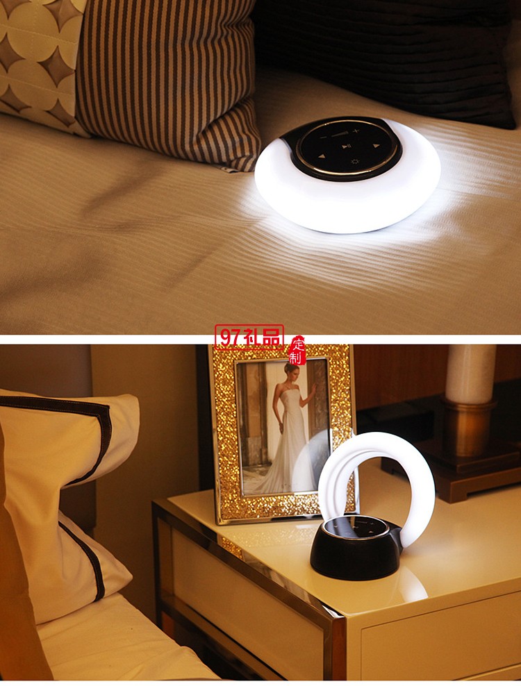 創意LED藍牙音箱觸控臺燈定制公司廣告禮品