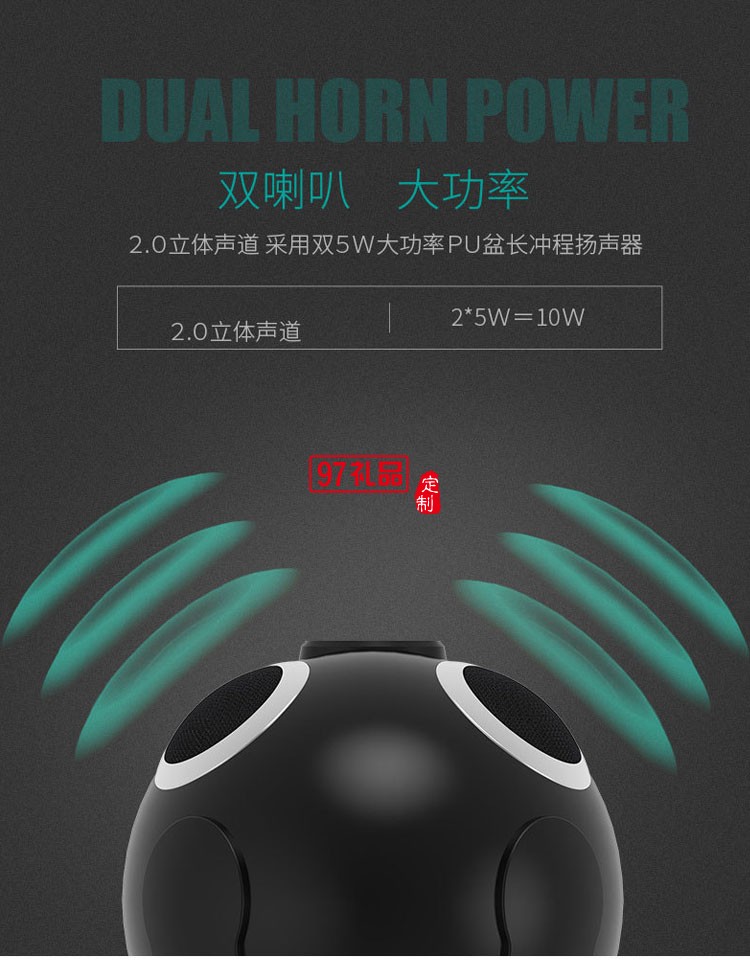 卡通迷你小音響創(chuàng)意藍(lán)牙插卡音箱低音炮