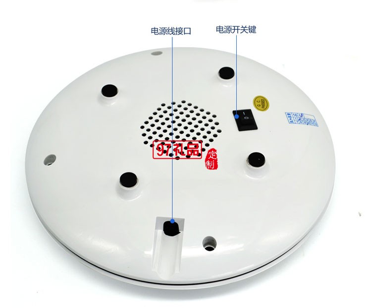 新款 懸浮磁創意藍牙音響