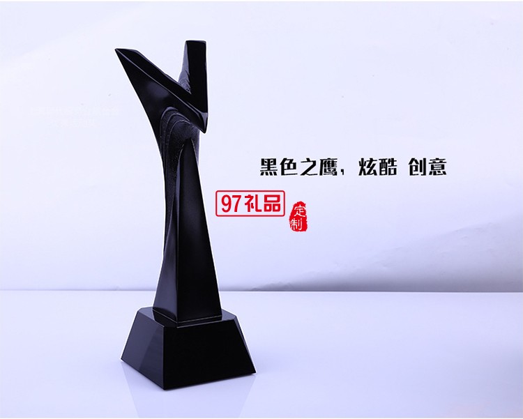 古法水晶琉璃獎杯定做企業年末頒獎