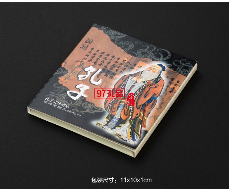 金鑲玉鑰匙扣鏈玉質鑰匙扣 可定制LOGO