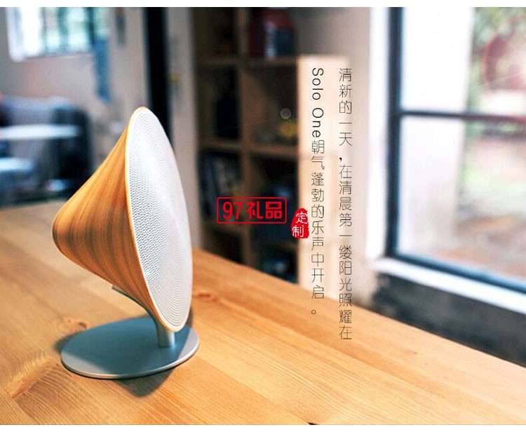 solo one藍牙音箱