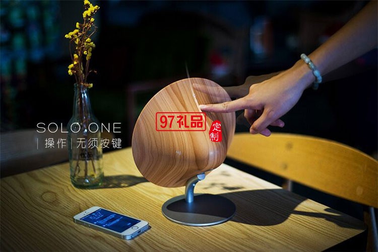 solo one藍牙音箱