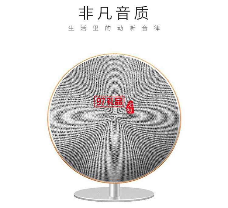 solo one藍牙音箱