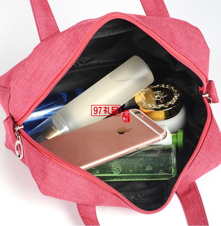 韓版化妝品收納包洗漱包定制logo活動小禮品定制