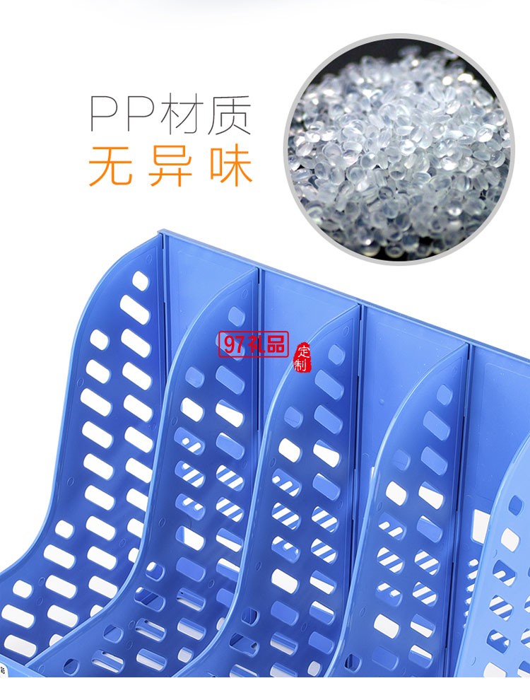 辦公用品文件架加厚三聯文件框資料架文件欄文件筐收納