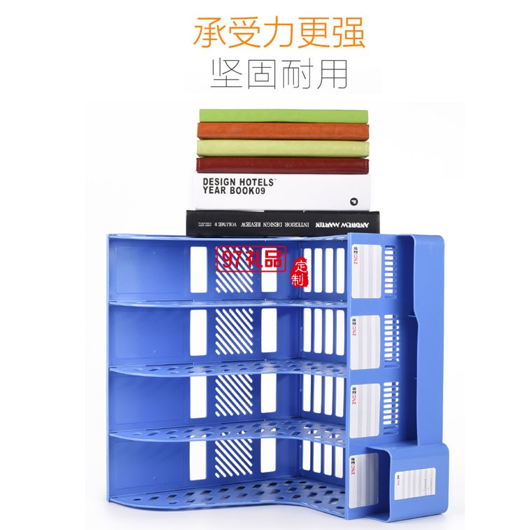 辦公用品文件架加厚三聯文件框資料架文件欄文件筐收納