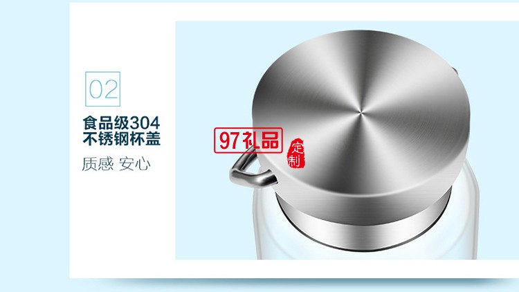 鑫聯環保定制 電解養生水杯智能水杯 可定制logo