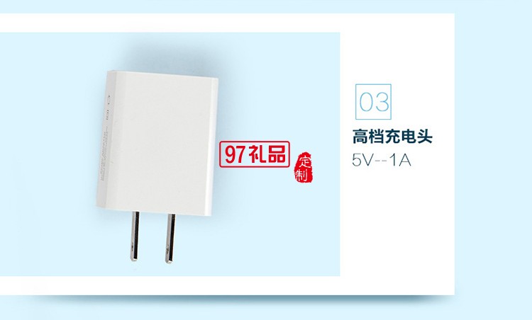 鑫聯環保定制 電解養生水杯智能水杯 可定制logo