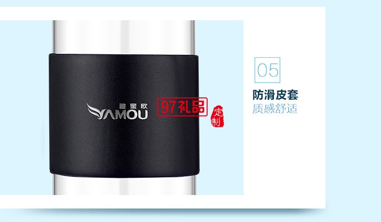 鑫聯環保定制 電解養生水杯智能水杯 可定制logo