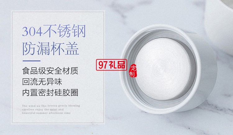 朗斯公司定制 富氫水杯日本江田活氫負離子智能養生便攜杯 可定制logo