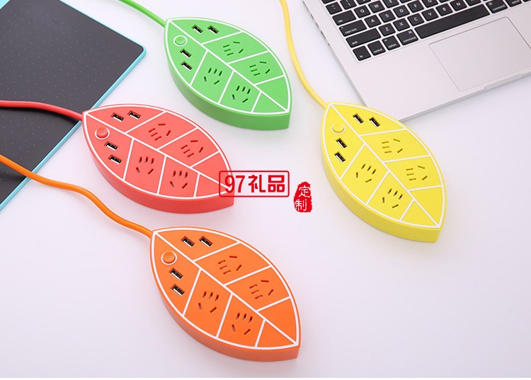 萬達定制創意USB智能插排樹葉拖線插座定制公司廣告禮品