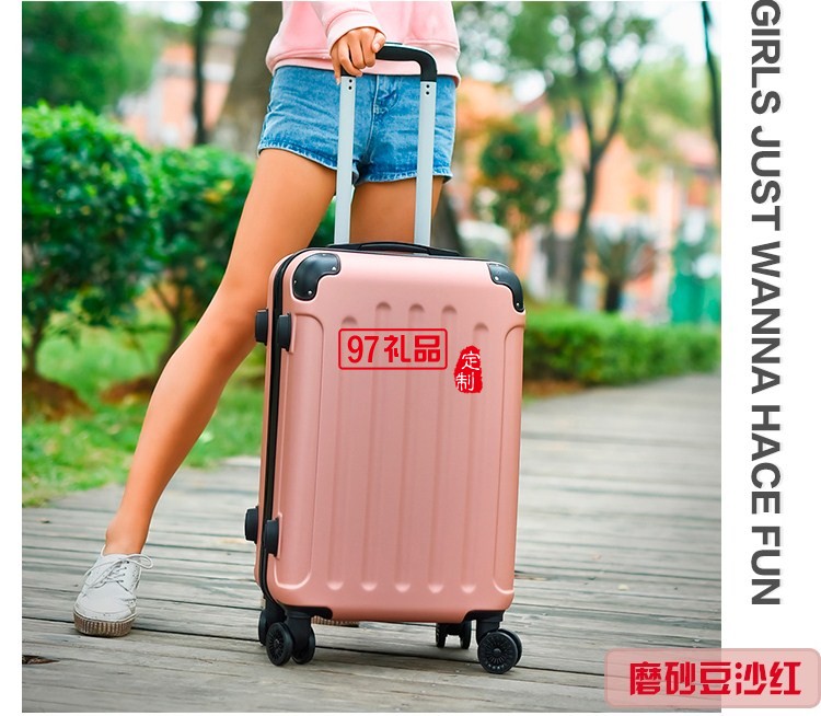 行李箱萬向輪女20寸登機箱學生拉桿箱24寸