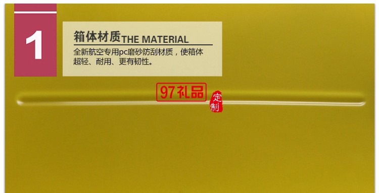 鋁框深框拉桿箱充電行李箱女20寸登機箱密碼旅行箱萬向輪24寸商務