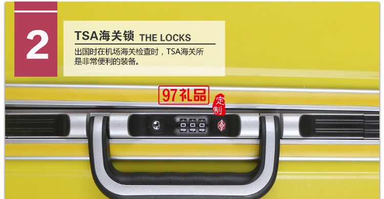 鋁框深框拉桿箱充電行李箱女20寸登機箱密碼旅行箱萬向輪24寸商務