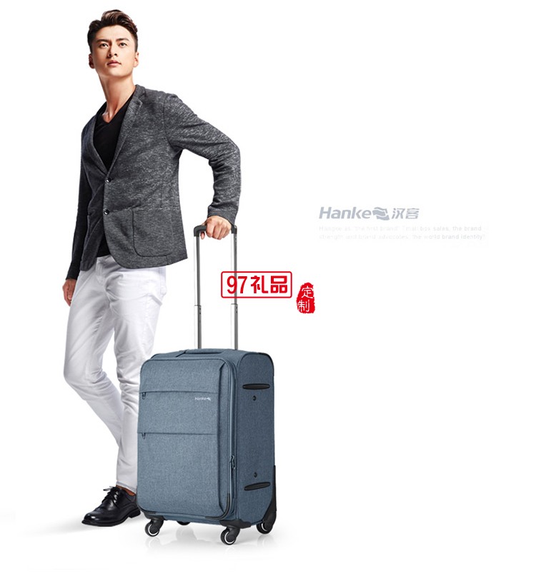 行李箱男女旅行箱萬向輪密碼箱20寸登機箱24寸拉桿箱26寸箱子