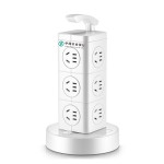 中國農業銀行定制logo魔方插座多功能電源轉換器