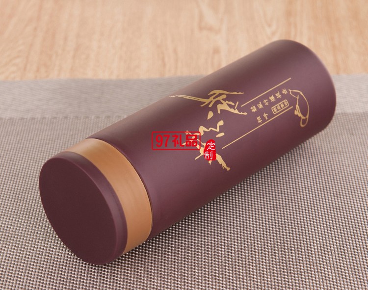 靚尚E家定制商務杯紫砂杯養生富硒保溫杯 禮品杯 可定制logo