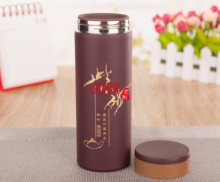 靚尚E家定制商務杯紫砂杯養生富硒保溫杯 禮品杯 可定制logo