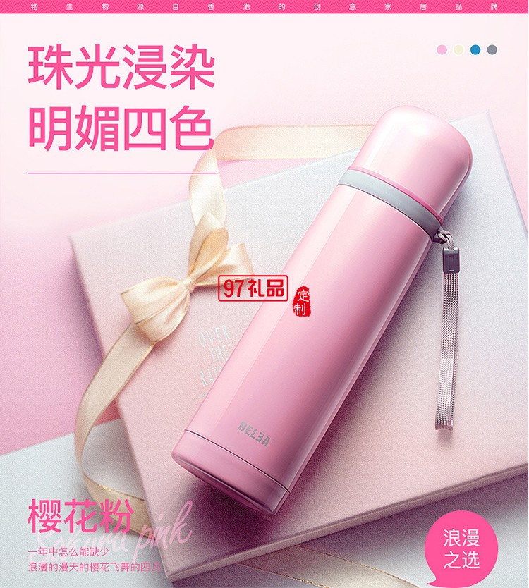 保溫杯 學生韓版便攜水杯兒童大容量子彈頭不銹鋼杯 禮品杯 可定制log