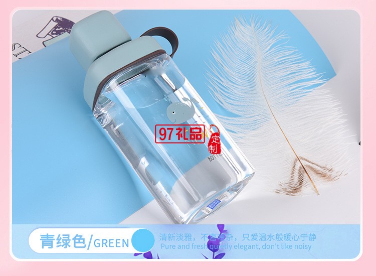 創意方形杯塑料杯便攜喝水杯糖果色杯定制logo