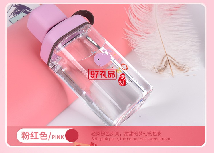 創意方形杯塑料杯便攜喝水杯糖果色杯定制logo