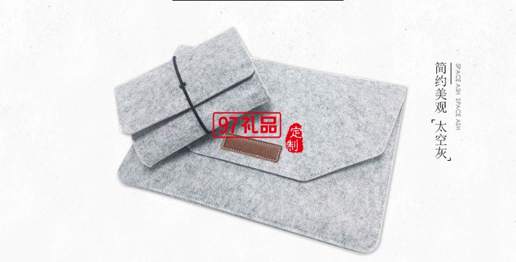 macbook/ipad禮品平板 內膽包保護套毛氈蘋果筆記本電腦包