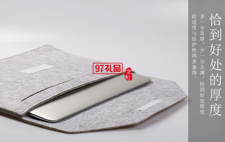 macbook/ipad禮品平板 內膽包保護套毛氈蘋果筆記本電腦包