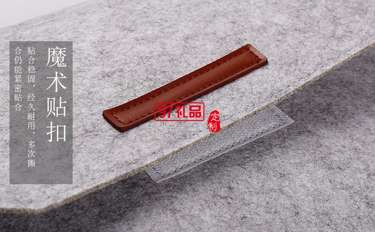 macbook/ipad禮品平板 內膽包保護套毛氈蘋果筆記本電腦包