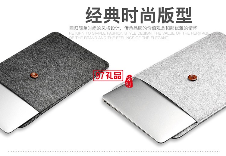 簡約毛氈會(huì)議文件袋 保單收納包商務(wù)辦公A4投標(biāo)資料檔案袋