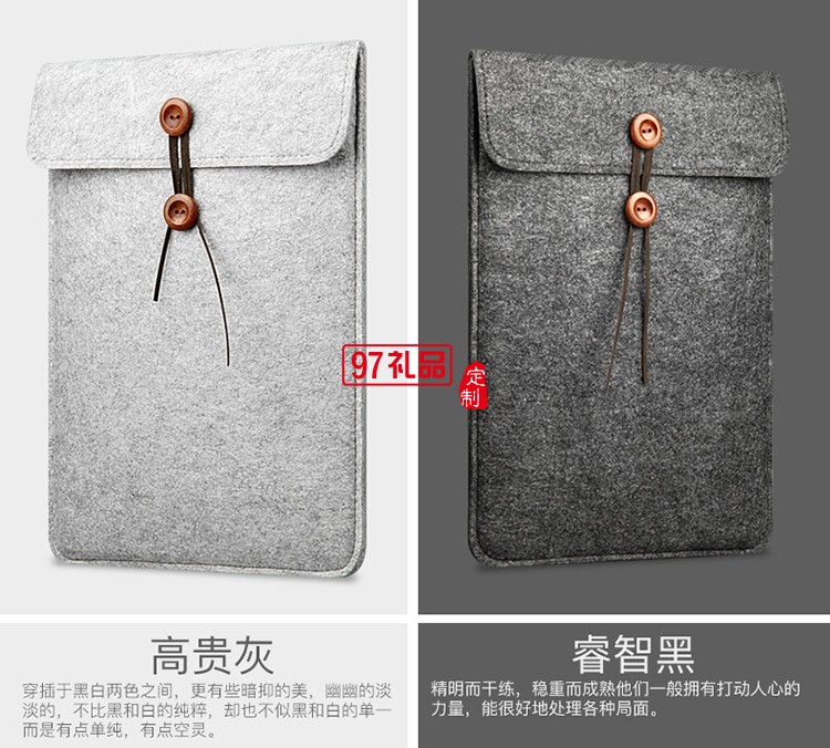 簡約毛氈會(huì)議文件袋 保單收納包商務(wù)辦公A4投標(biāo)資料檔案袋