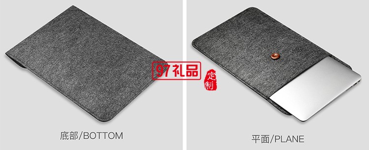 簡約毛氈會(huì)議文件袋 保單收納包商務(wù)辦公A4投標(biāo)資料檔案袋