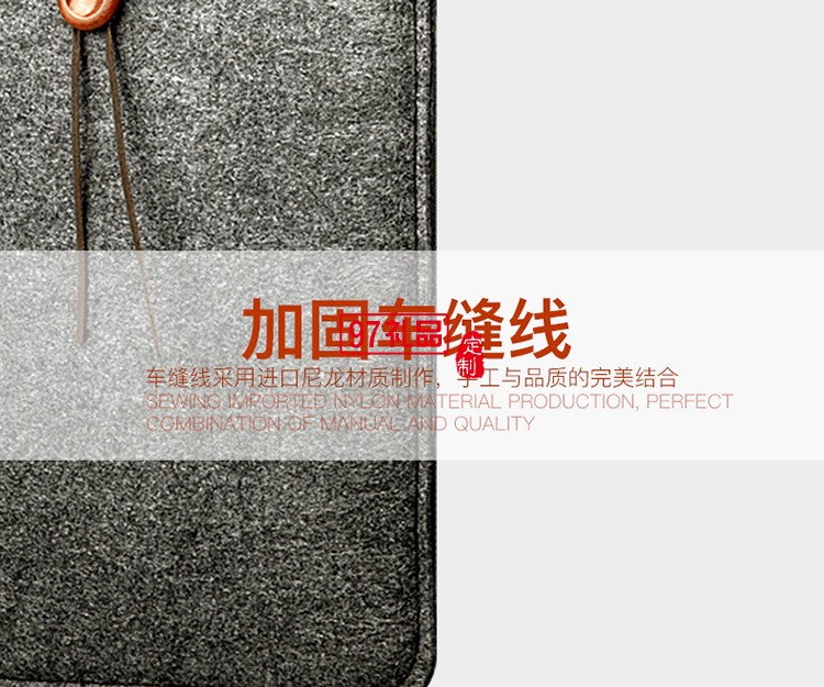 簡約毛氈會(huì)議文件袋 保單收納包商務(wù)辦公A4投標(biāo)資料檔案袋