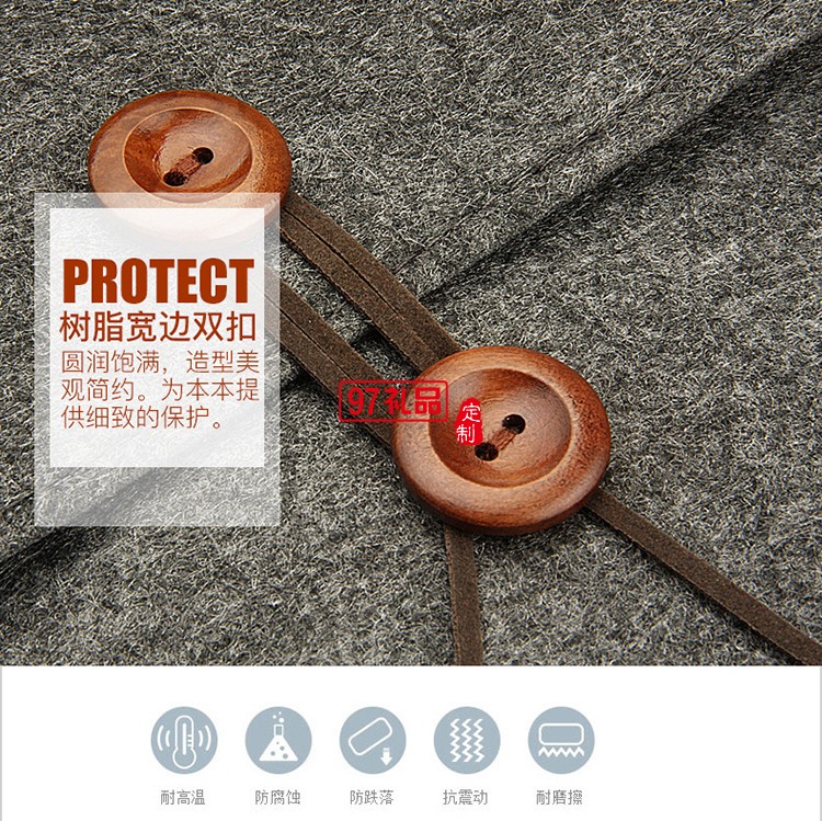 簡約毛氈會(huì)議文件袋 保單收納包商務(wù)辦公A4投標(biāo)資料檔案袋